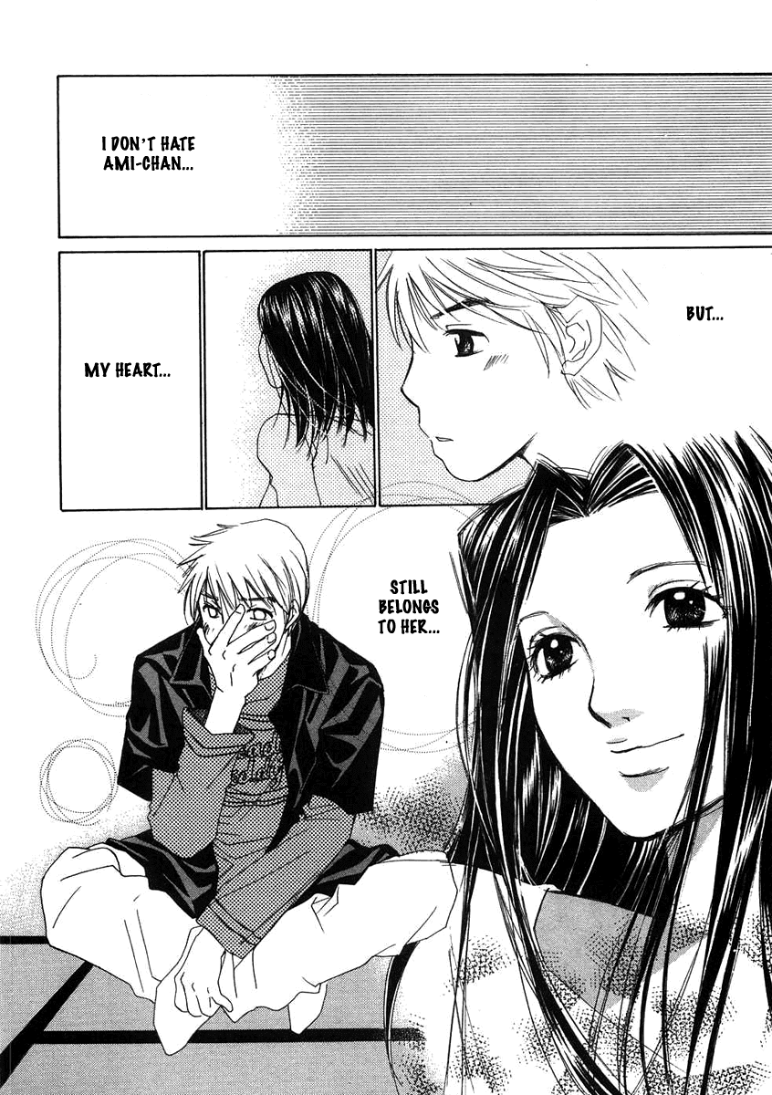 Haru yo, Koi Chapter 76 page 24 - Chapter 76: A Bit of Worry