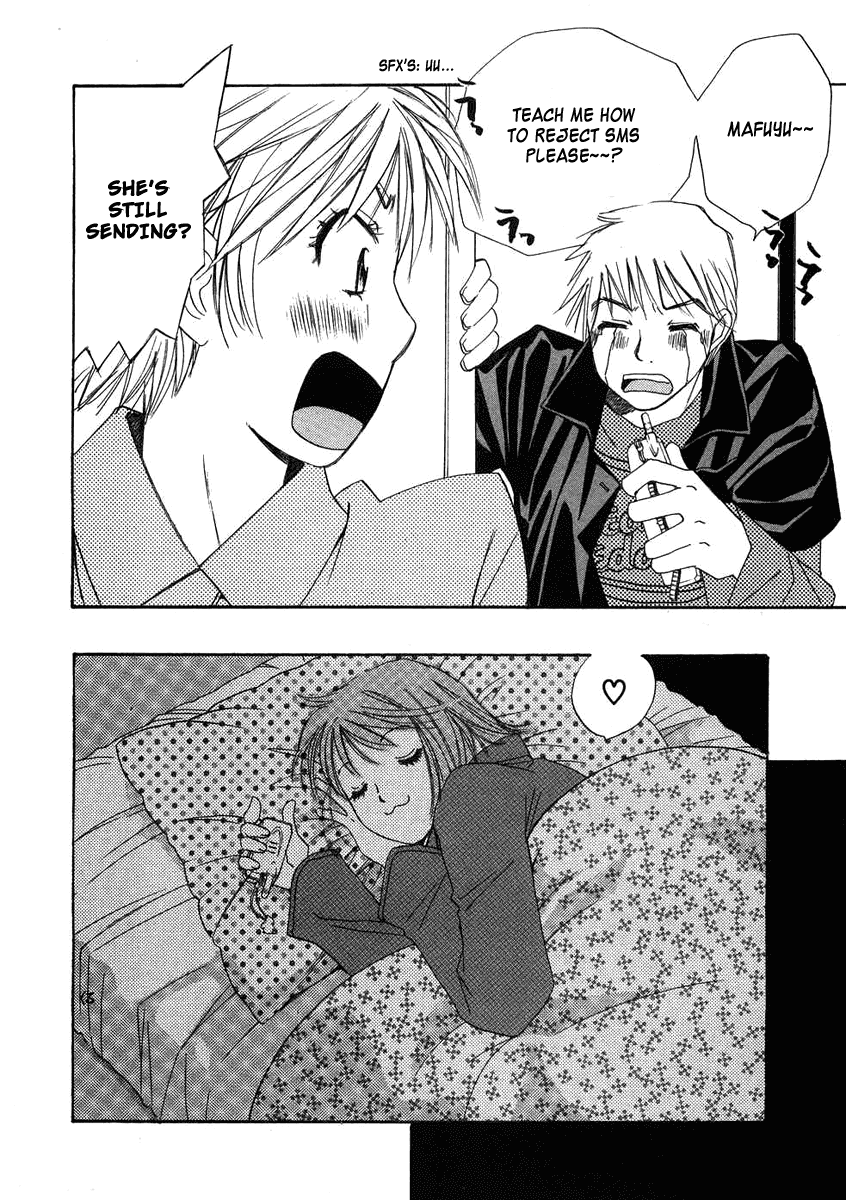 Haru yo, Koi Chapter 76 page 26 - Chapter 76: A Bit of Worry
