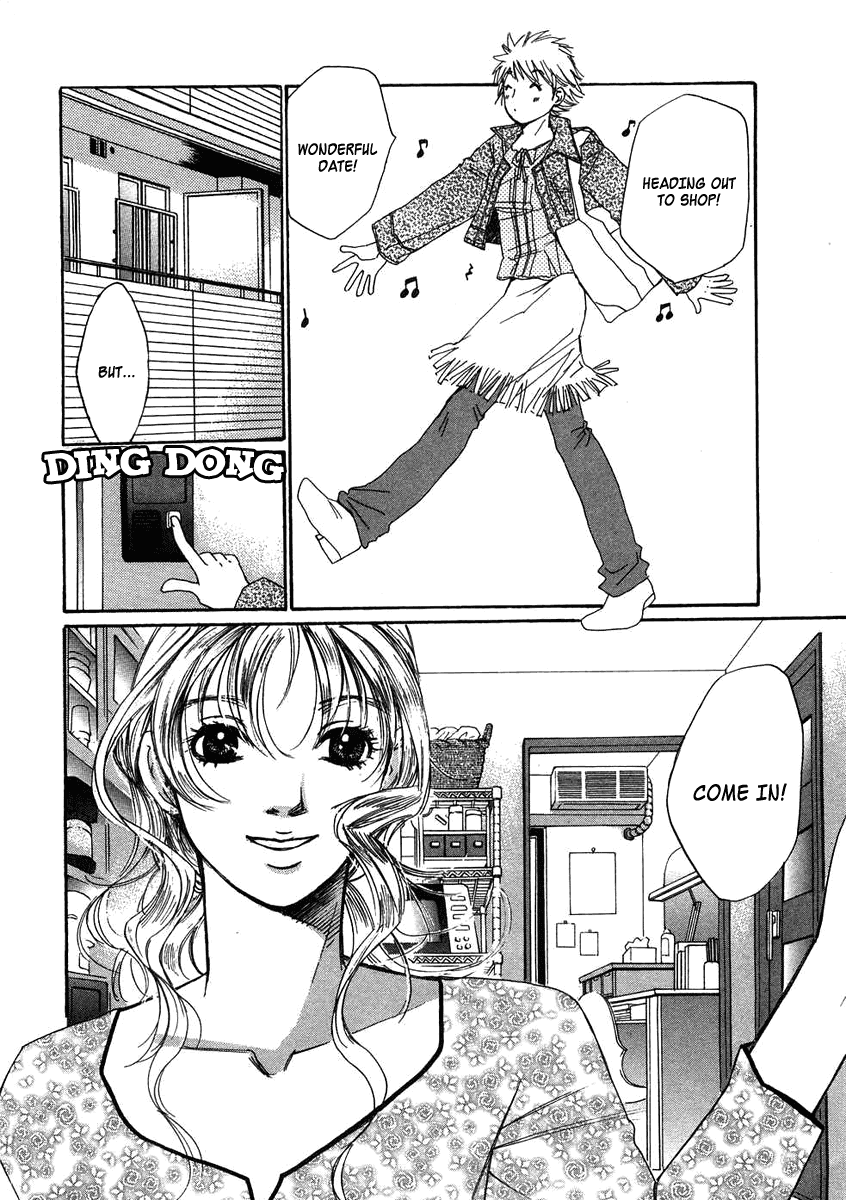 Haru yo, Koi Chapter 76 page 4 - Chapter 76: A Bit of Worry