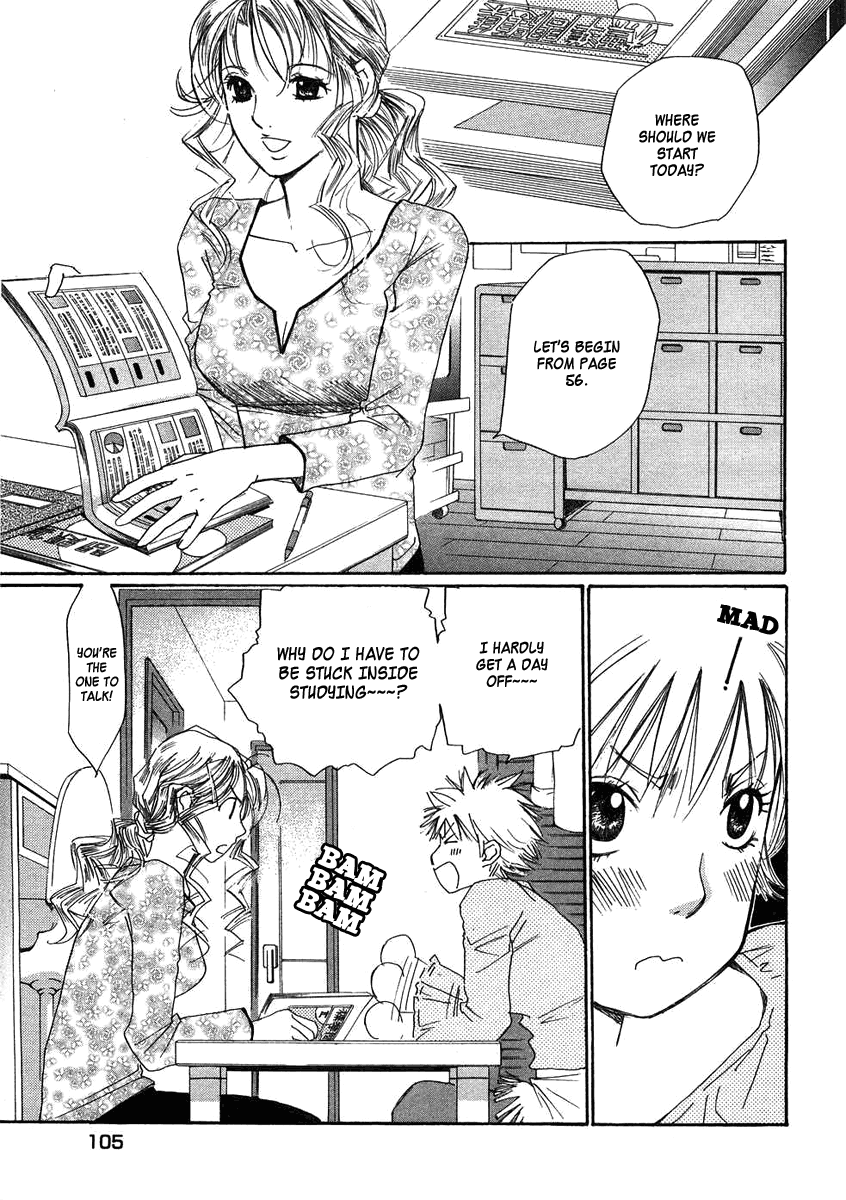 Haru yo, Koi Chapter 76 page 5 - Chapter 76: A Bit of Worry