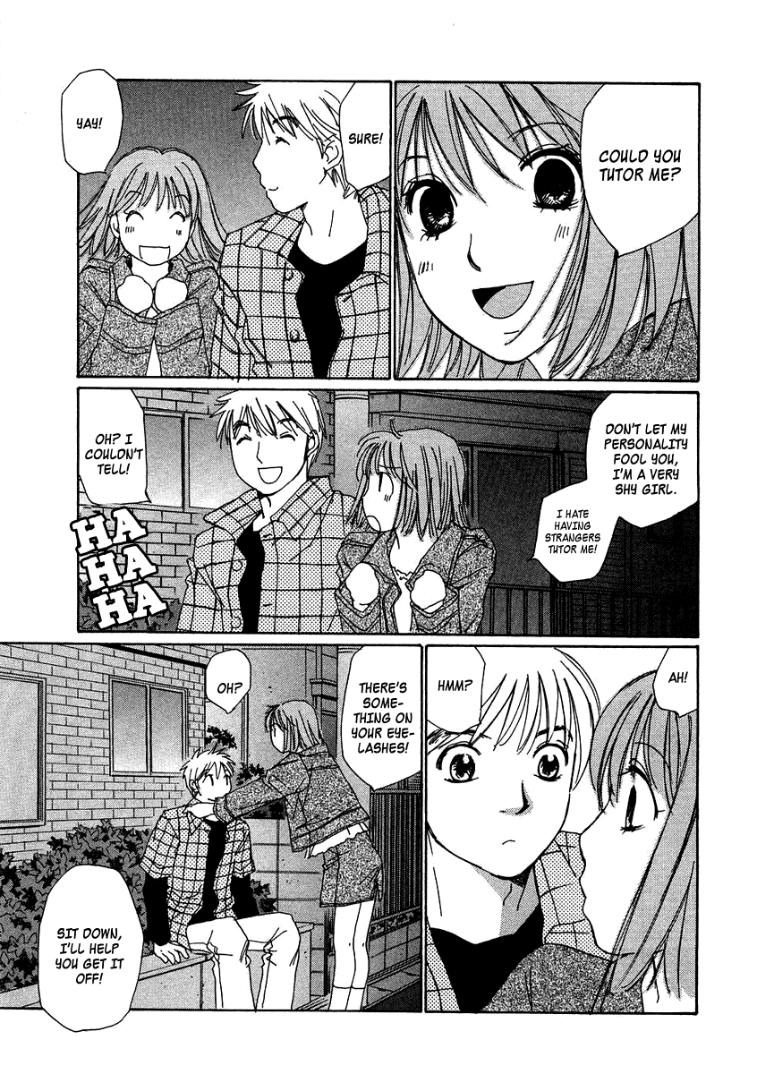 Haru yo, Koi Chapter 77 page 15 - Chapter 77: I'm Not Satisfied! I'm Not Satisfied at all!