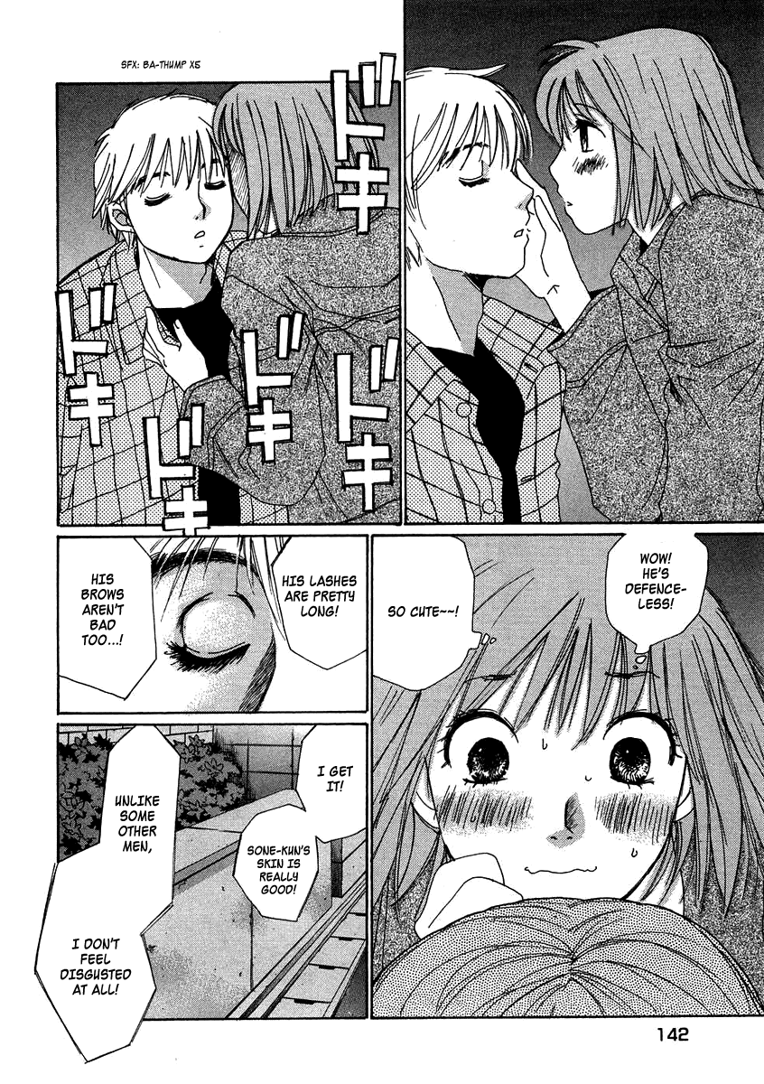 Haru yo, Koi Chapter 77 page 16 - Chapter 77: I'm Not Satisfied! I'm Not Satisfied at all!