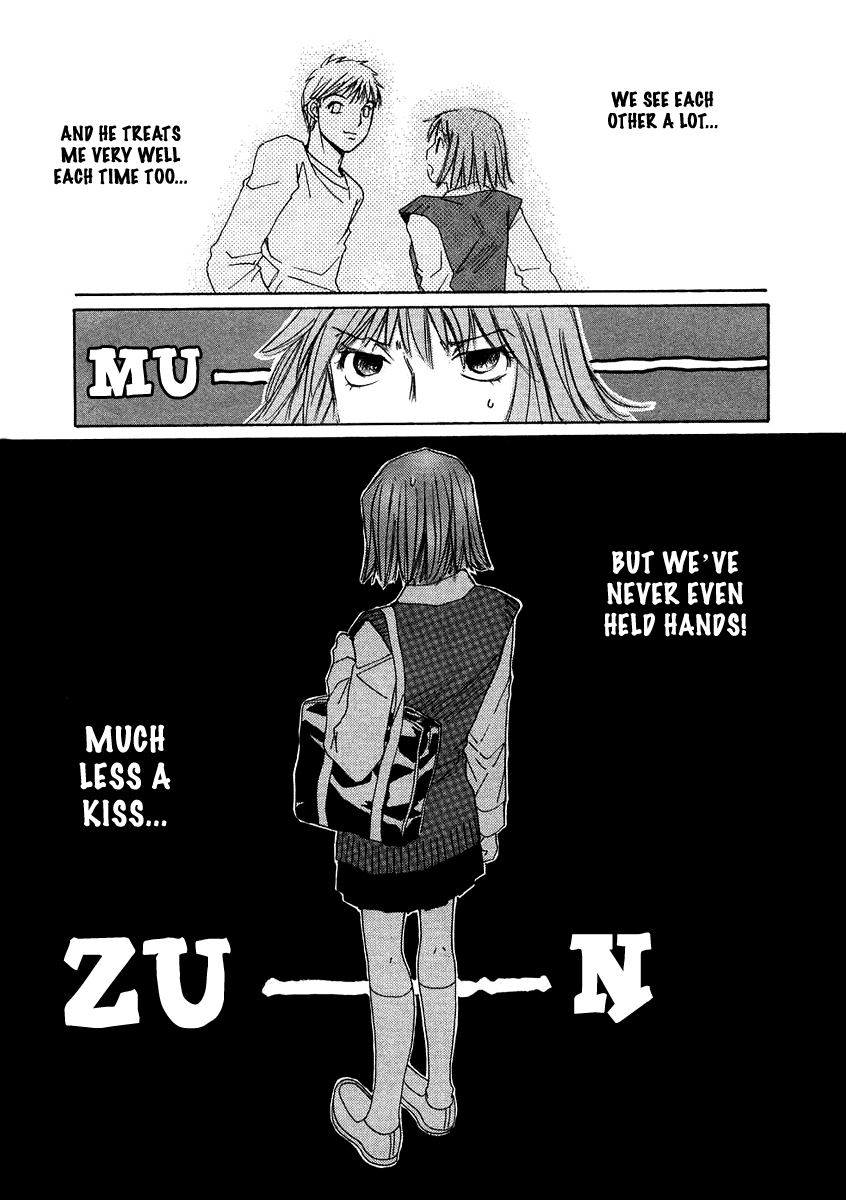 Haru yo, Koi Chapter 77 page 3 - Chapter 77: I'm Not Satisfied! I'm Not Satisfied at all!