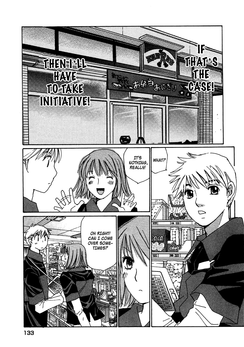 Haru yo, Koi Chapter 77 page 7 - Chapter 77: I'm Not Satisfied! I'm Not Satisfied at all!