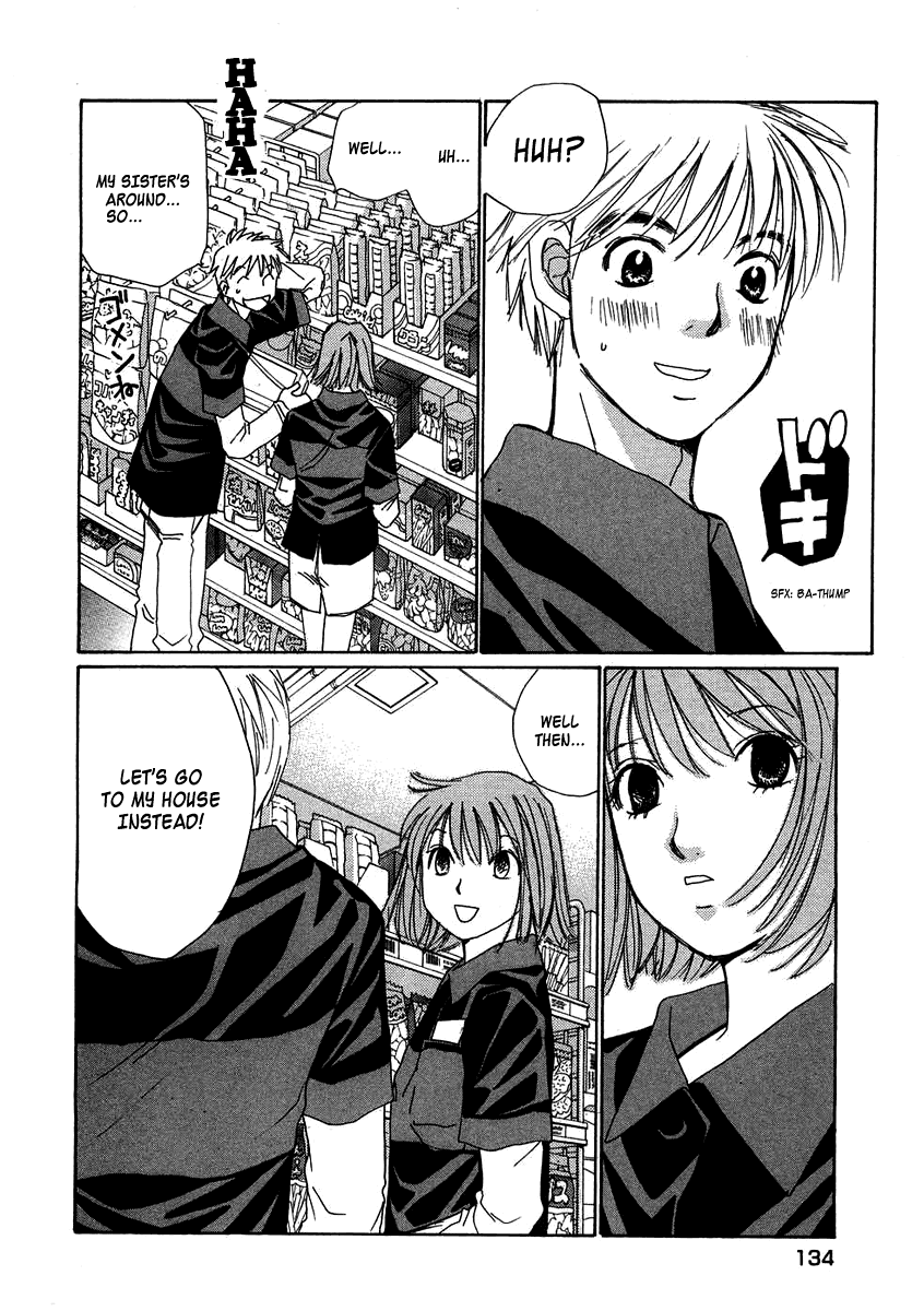 Haru yo, Koi Chapter 77 page 8 - Chapter 77: I'm Not Satisfied! I'm Not Satisfied at all!