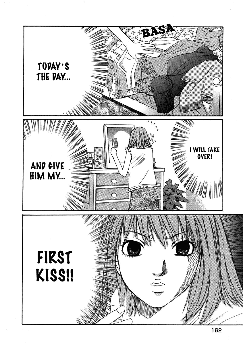 Haru yo, Koi Chapter 78 page 10 - Chapter 78: Snatch