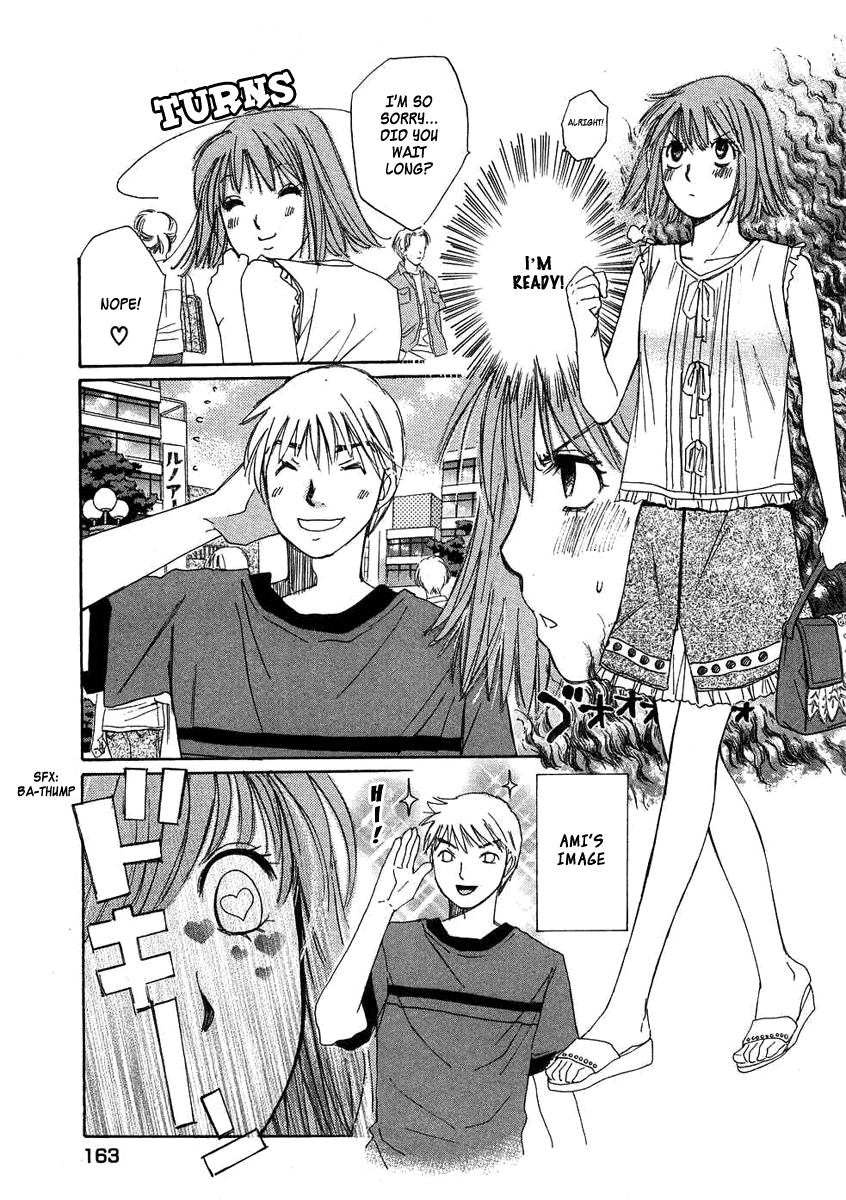 Haru yo, Koi Chapter 78 page 11 - Chapter 78: Snatch