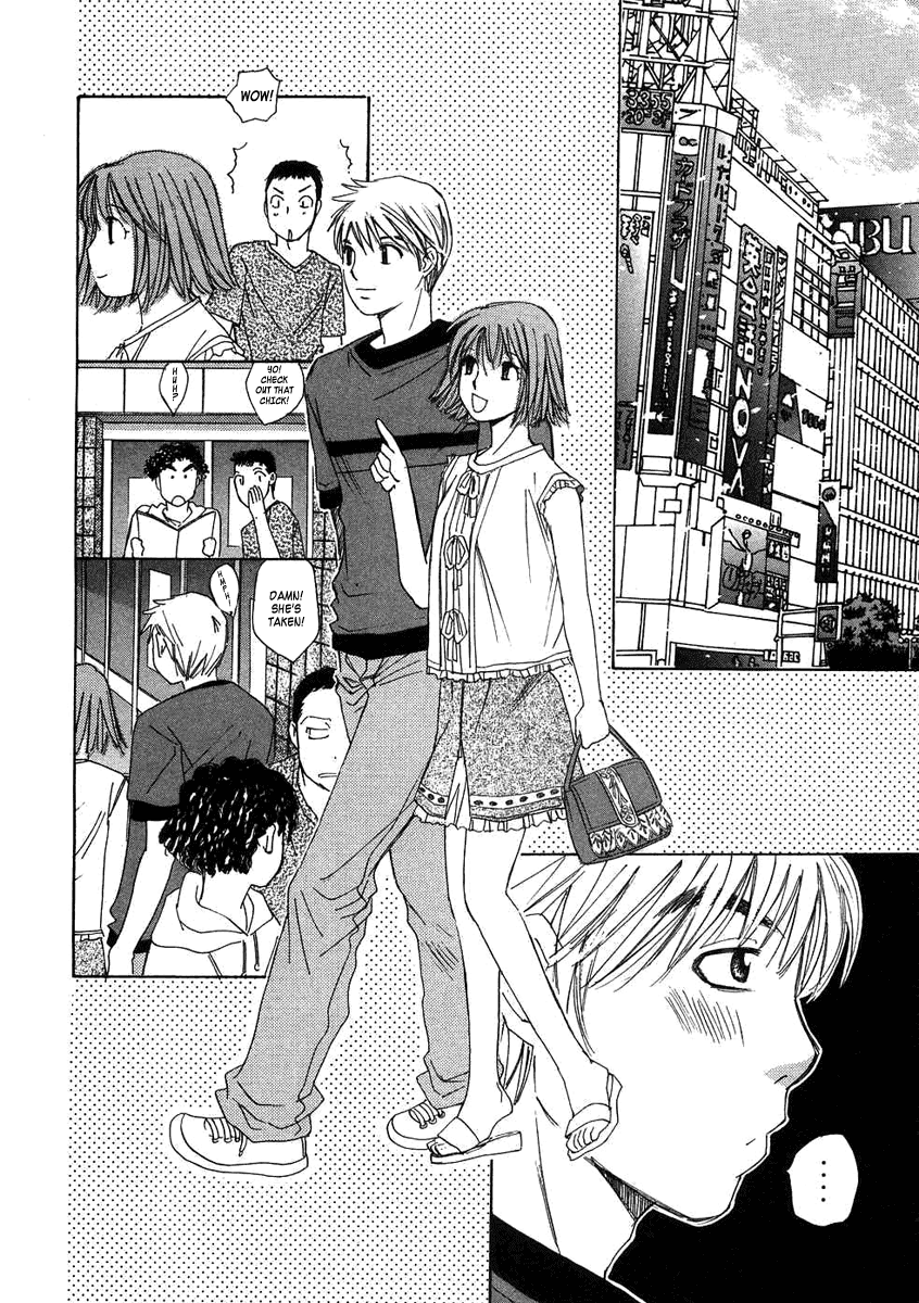 Haru yo, Koi Chapter 78 page 12 - Chapter 78: Snatch