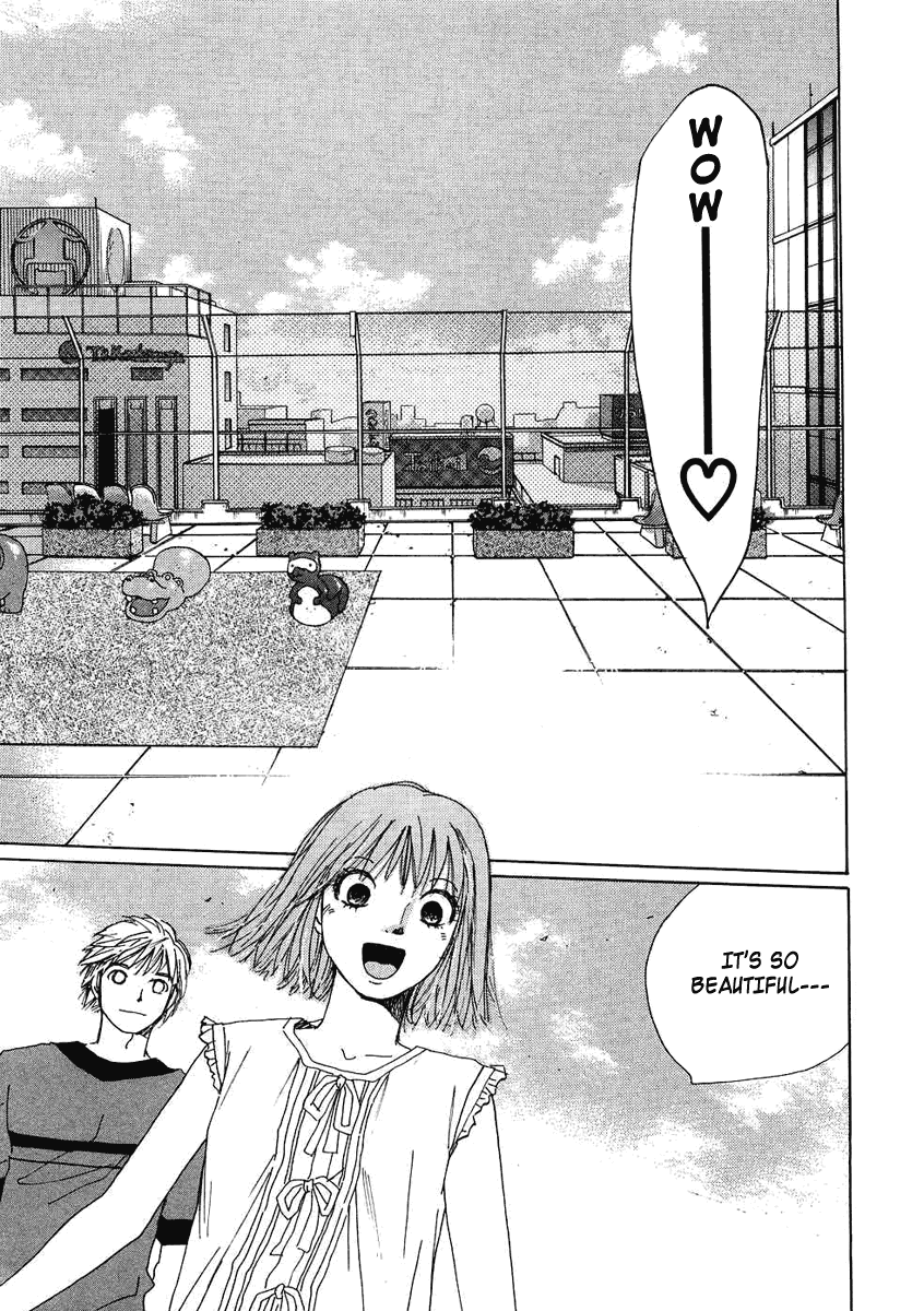 Haru yo, Koi Chapter 78 page 13 - Chapter 78: Snatch