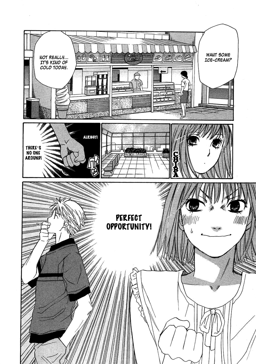 Haru yo, Koi Chapter 78 page 14 - Chapter 78: Snatch