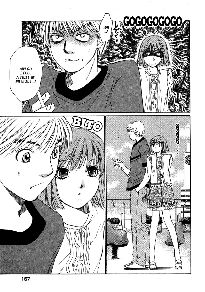Haru yo, Koi Chapter 78 page 15 - Chapter 78: Snatch