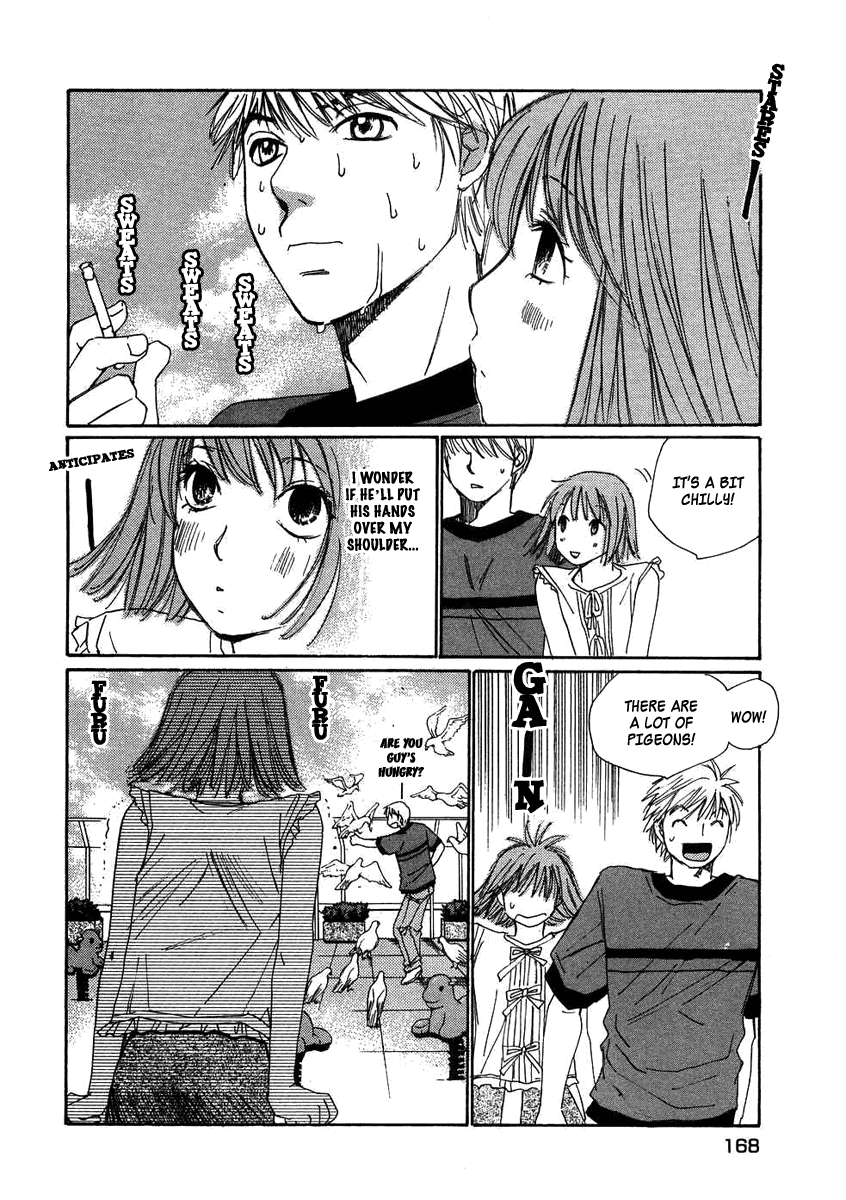 Haru yo, Koi Chapter 78 page 16 - Chapter 78: Snatch