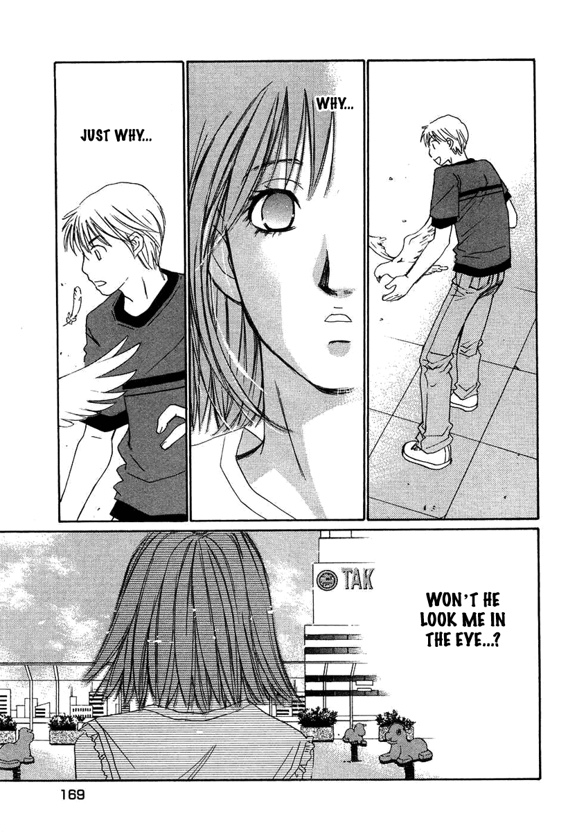 Haru yo, Koi Chapter 78 page 17 - Chapter 78: Snatch