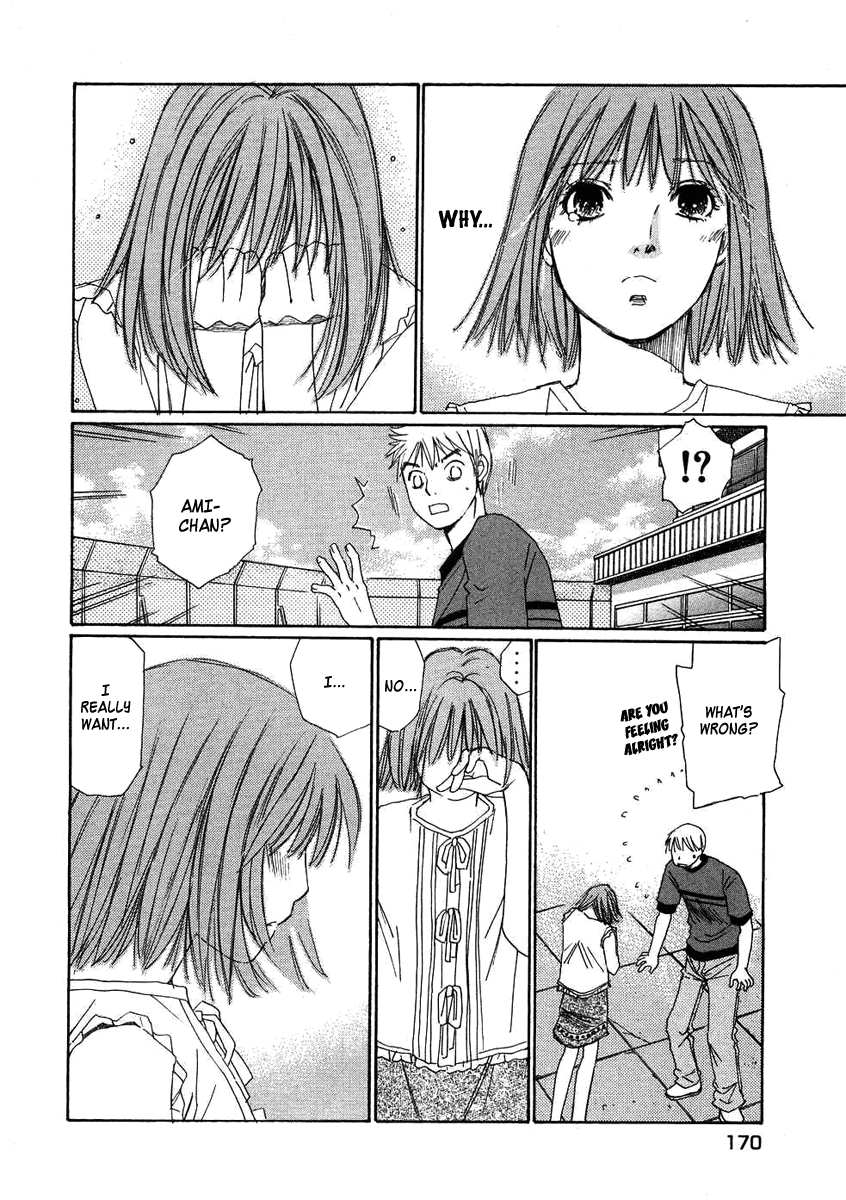Haru yo, Koi Chapter 78 page 18 - Chapter 78: Snatch
