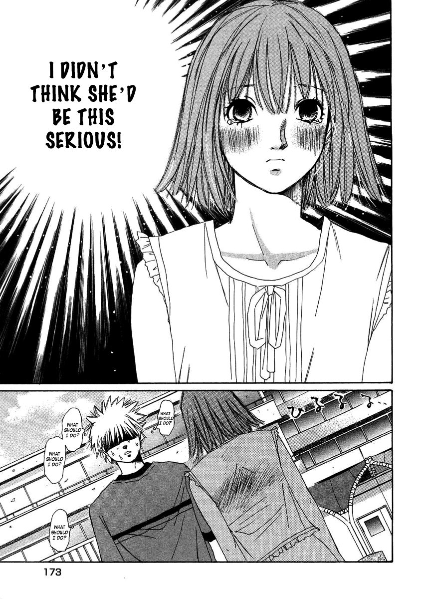 Haru yo, Koi Chapter 78 page 21 - Chapter 78: Snatch