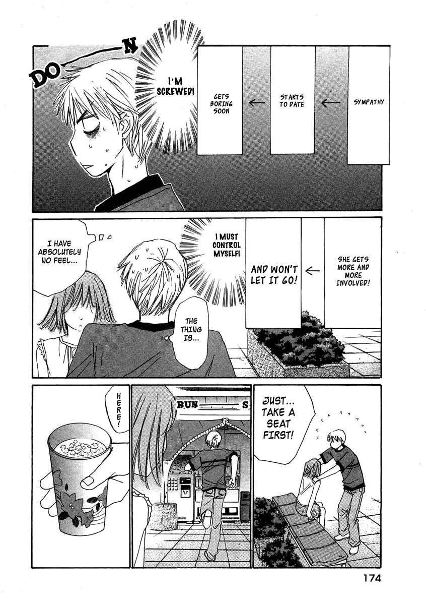 Haru yo, Koi Chapter 78 page 22 - Chapter 78: Snatch
