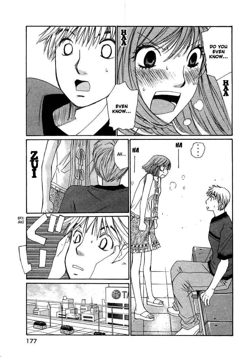 Haru yo, Koi Chapter 78 page 25 - Chapter 78: Snatch