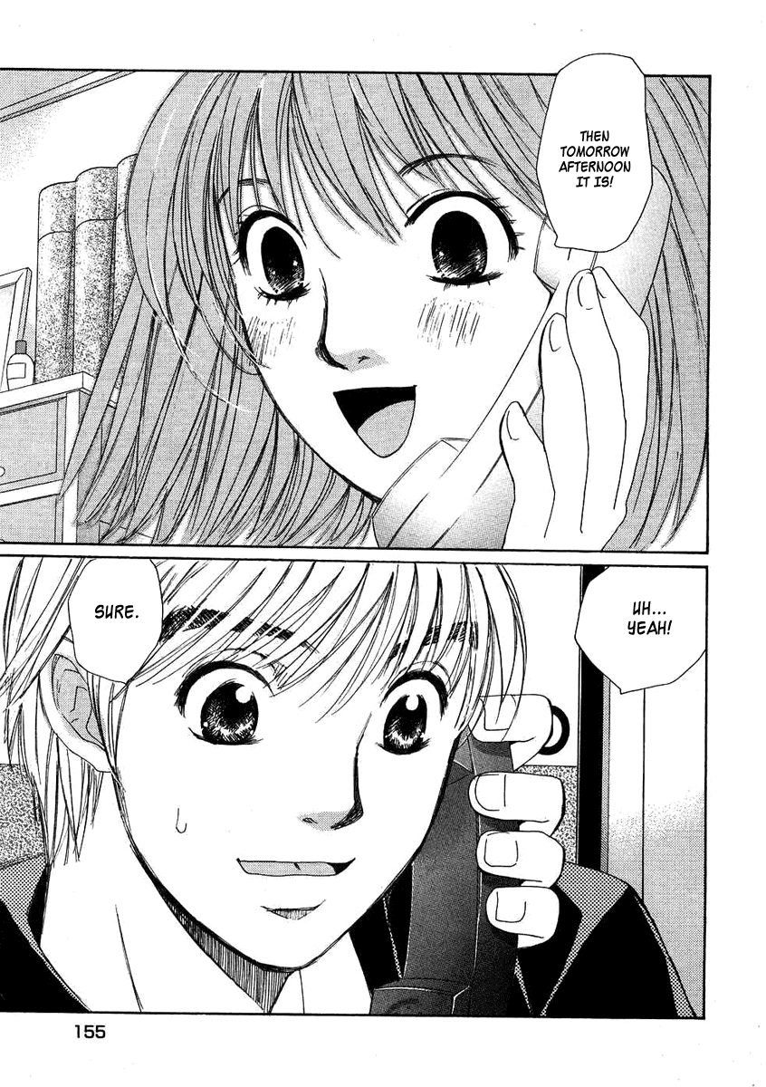 Haru yo, Koi Chapter 78 page 3 - Chapter 78: Snatch