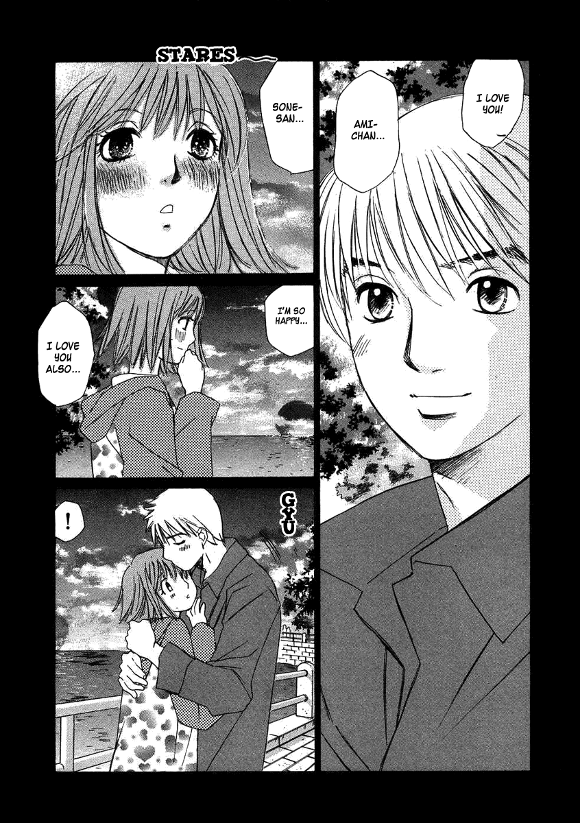 Haru yo, Koi Chapter 78 page 6 - Chapter 78: Snatch
