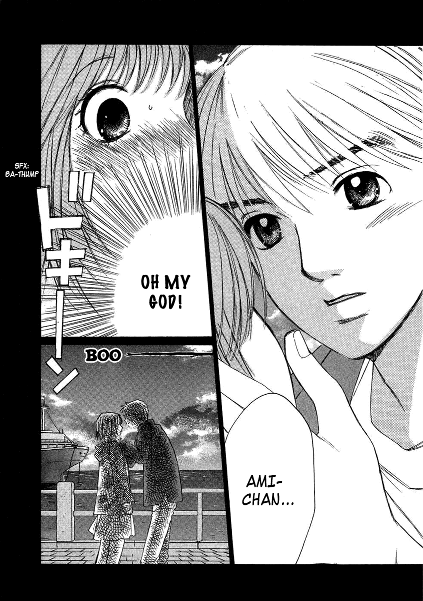 Haru yo, Koi Chapter 78 page 7 - Chapter 78: Snatch