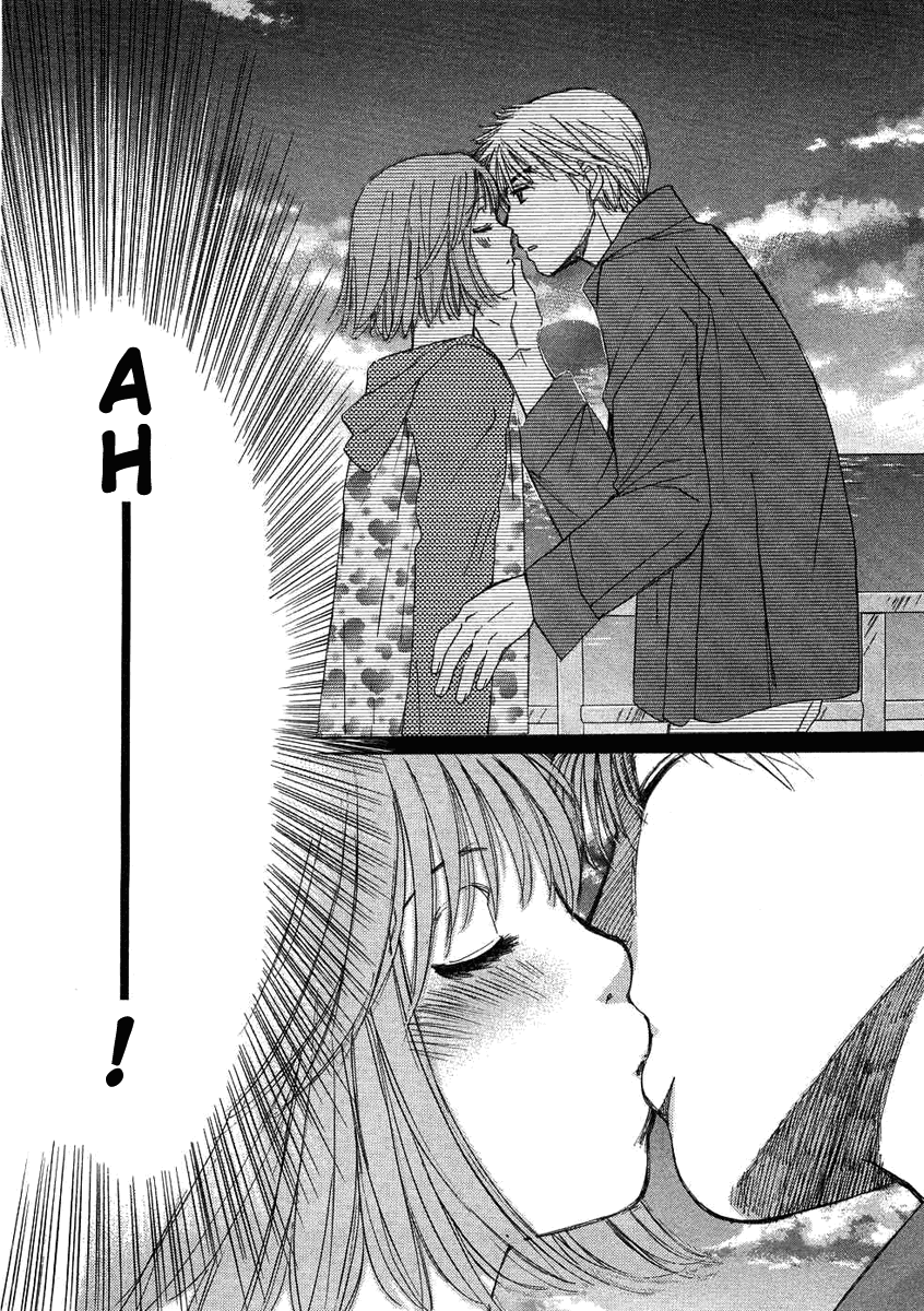 Haru yo, Koi Chapter 78 page 8 - Chapter 78: Snatch