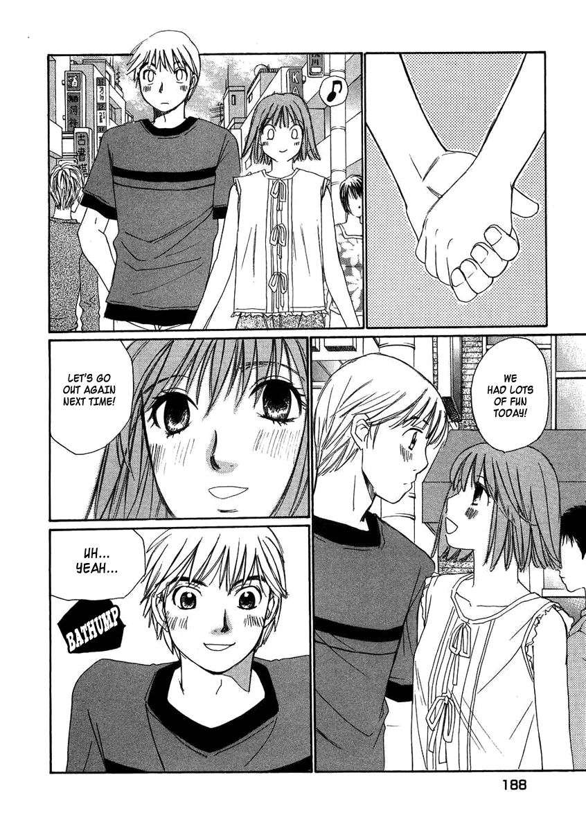 Haru yo, Koi Chapter 79 page 10 - Chapter 79: Kiss Me...Don't Stop...