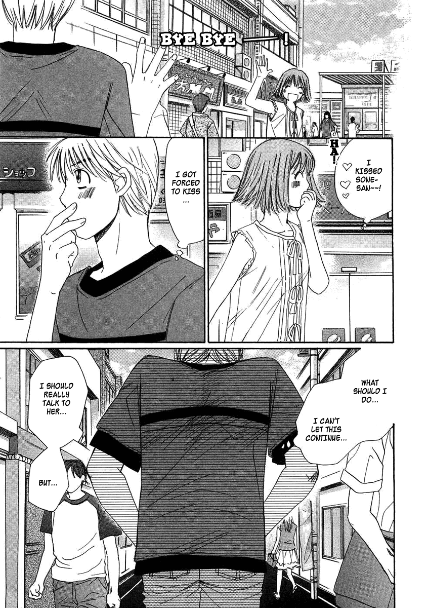 Haru yo, Koi Chapter 79 page 11 - Chapter 79: Kiss Me...Don't Stop...