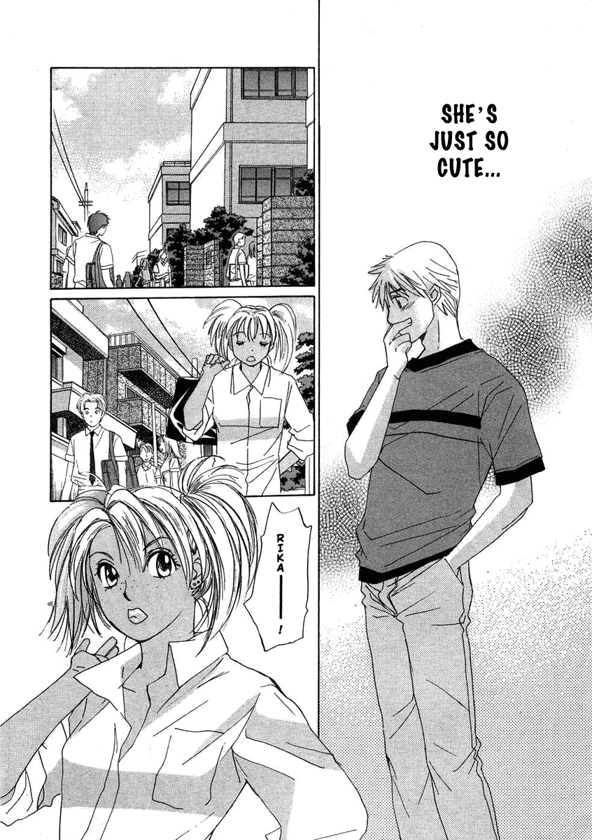 Haru yo, Koi Chapter 79 page 12 - Chapter 79: Kiss Me...Don't Stop...