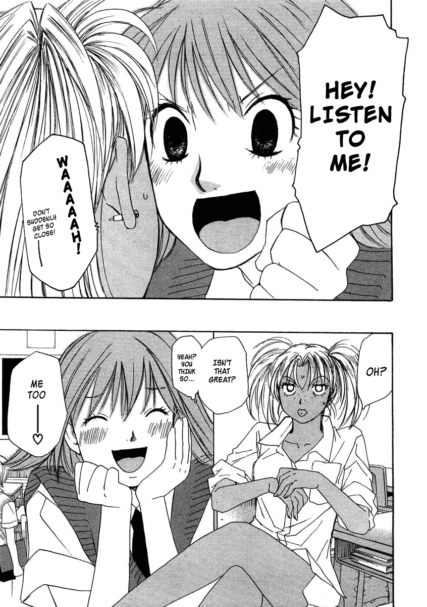 Haru yo, Koi Chapter 79 page 13 - Chapter 79: Kiss Me...Don't Stop...