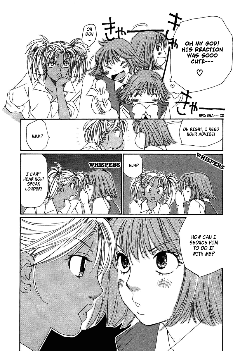 Haru yo, Koi Chapter 79 page 14 - Chapter 79: Kiss Me...Don't Stop...