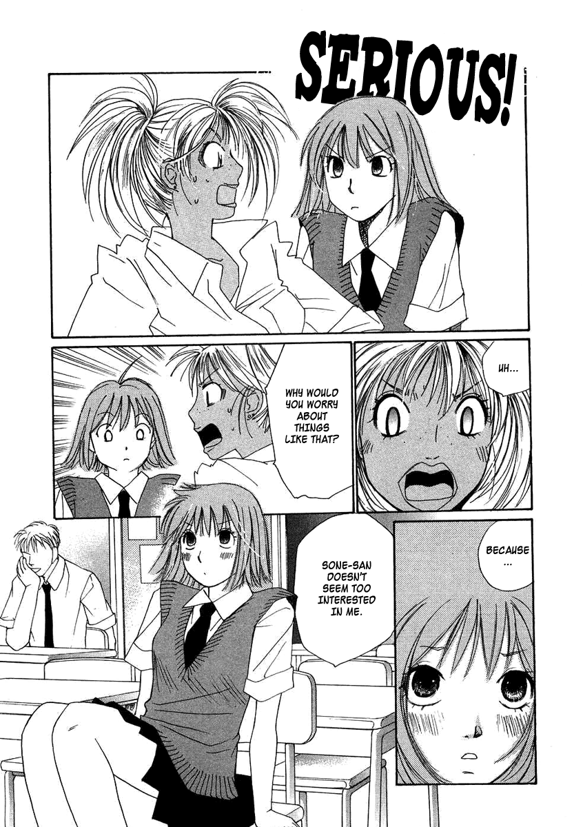 Haru yo, Koi Chapter 79 page 15 - Chapter 79: Kiss Me...Don't Stop...
