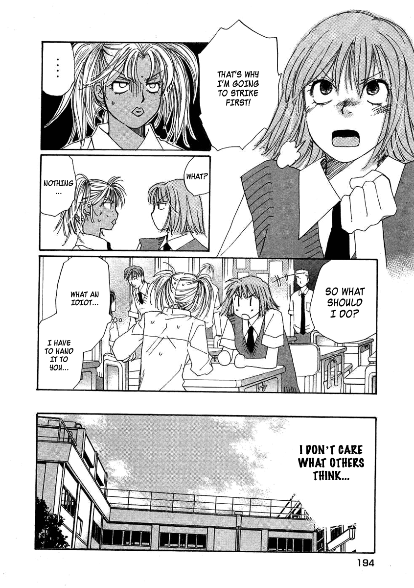 Haru yo, Koi Chapter 79 page 16 - Chapter 79: Kiss Me...Don't Stop...
