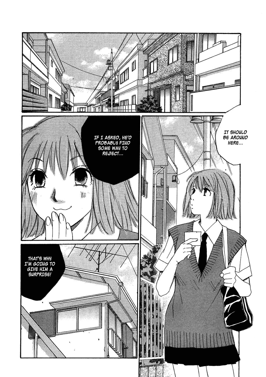 Haru yo, Koi Chapter 79 page 18 - Chapter 79: Kiss Me...Don't Stop...