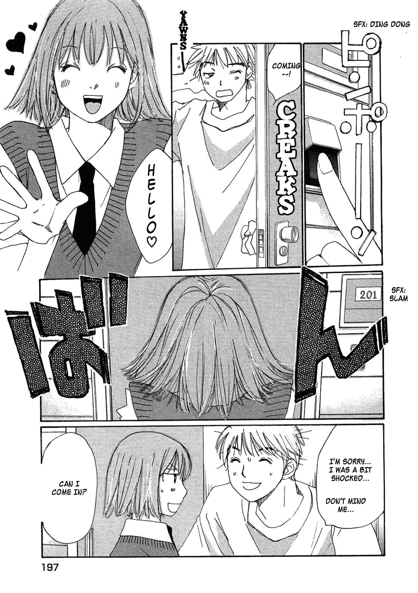 Haru yo, Koi Chapter 79 page 19 - Chapter 79: Kiss Me...Don't Stop...