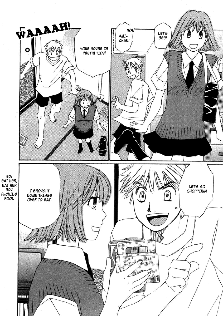 Haru yo, Koi Chapter 79 page 20 - Chapter 79: Kiss Me...Don't Stop...