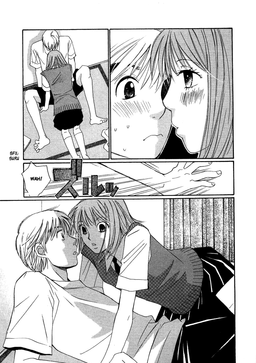 Haru yo, Koi Chapter 79 page 23 - Chapter 79: Kiss Me...Don't Stop...