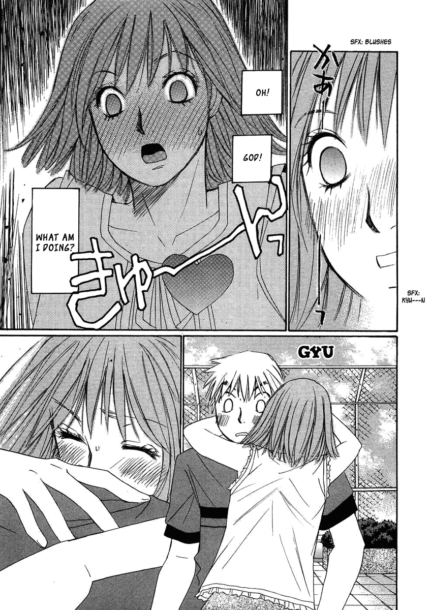 Haru yo, Koi Chapter 79 page 3 - Chapter 79: Kiss Me...Don't Stop...
