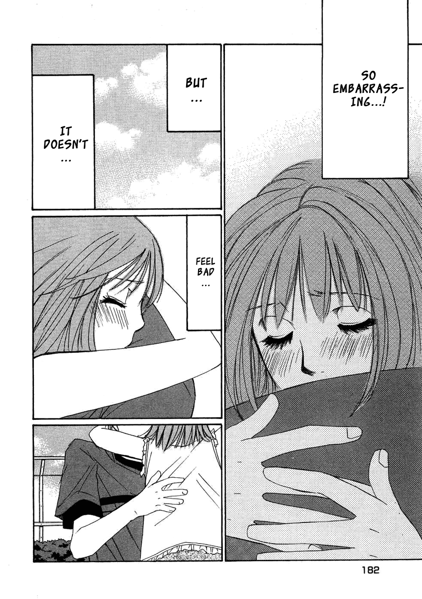 Haru yo, Koi Chapter 79 page 4 - Chapter 79: Kiss Me...Don't Stop...