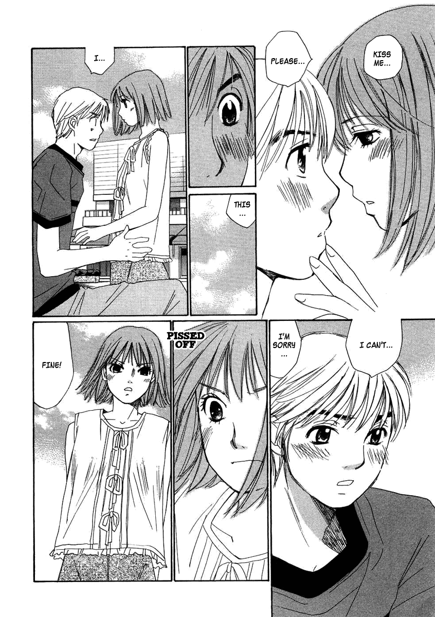 Haru yo, Koi Chapter 79 page 6 - Chapter 79: Kiss Me...Don't Stop...