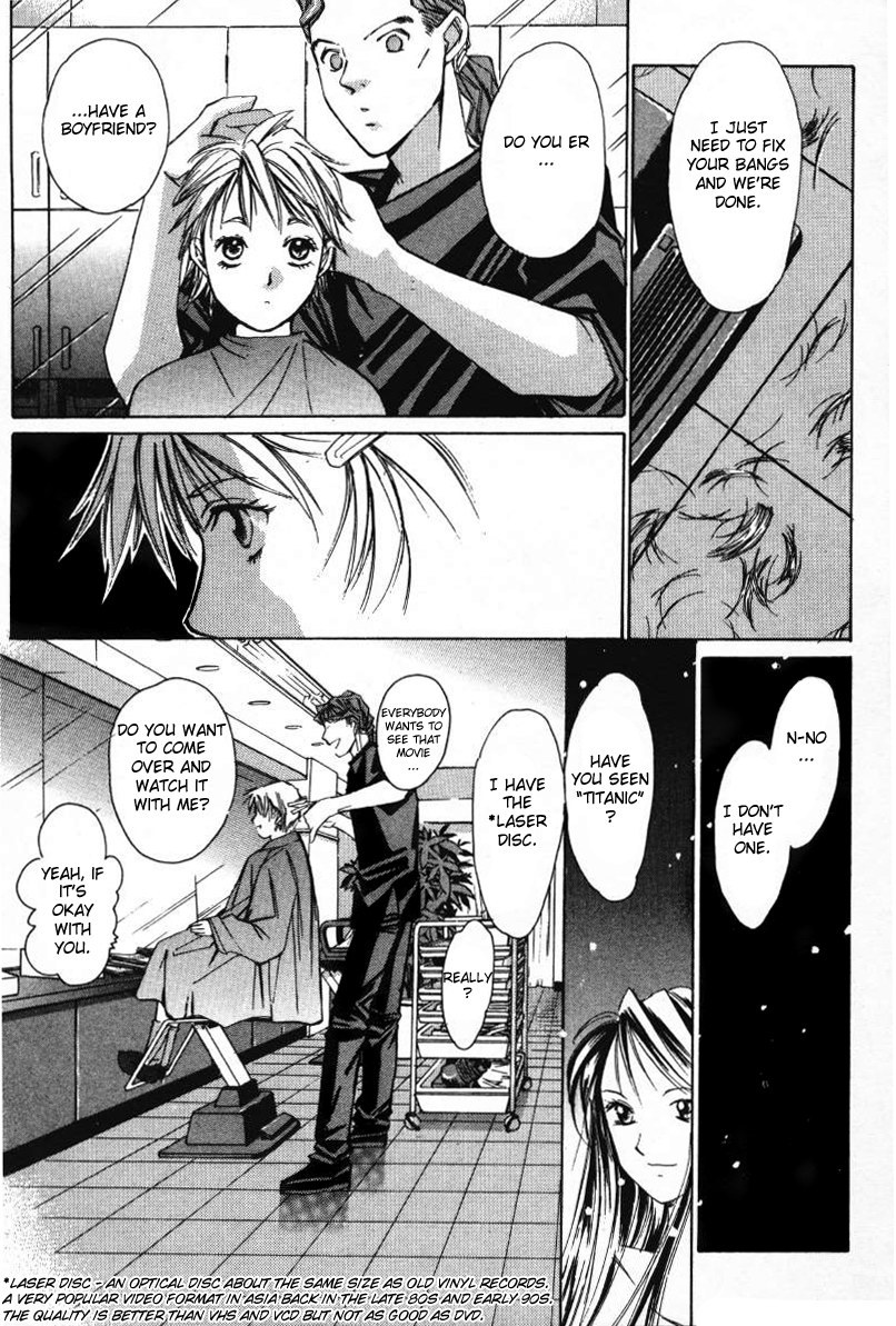 Haru yo, Koi Chapter 8 page 13 - Chapter 8: My Metamorphic Self