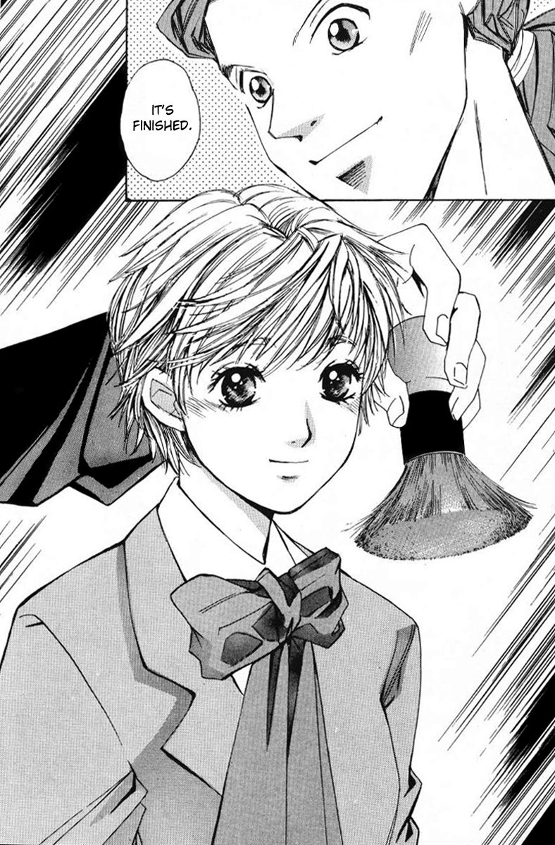 Haru yo, Koi Chapter 8 page 14 - Chapter 8: My Metamorphic Self