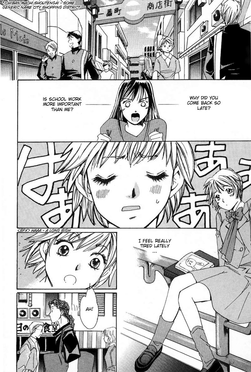 Haru yo, Koi Chapter 8 page 2 - Chapter 8: My Metamorphic Self