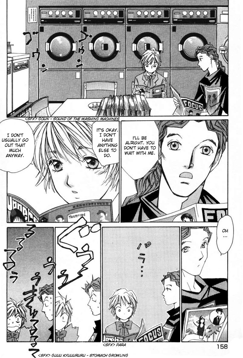 Haru yo, Koi Chapter 8 page 4 - Chapter 8: My Metamorphic Self
