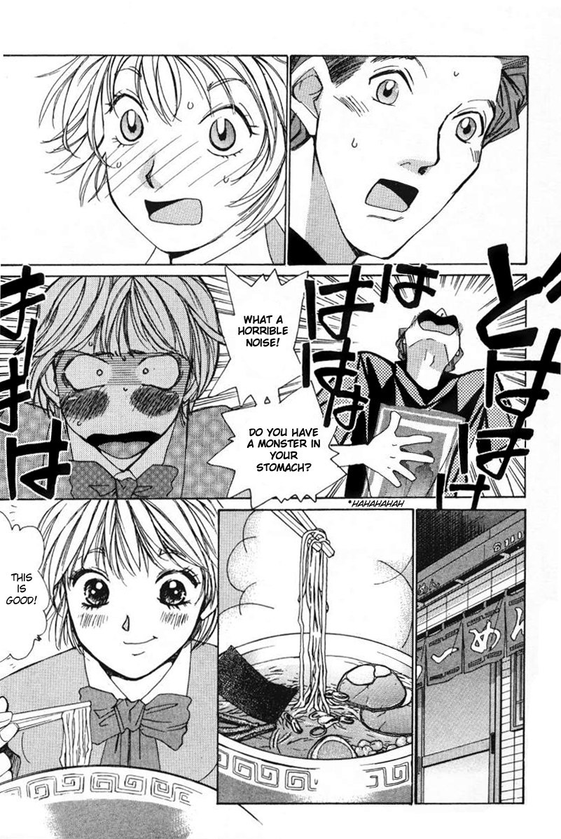 Haru yo, Koi Chapter 8 page 5 - Chapter 8: My Metamorphic Self