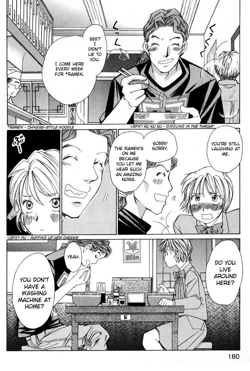 Haru yo, Koi Chapter 8 page 6 - Chapter 8: My Metamorphic Self