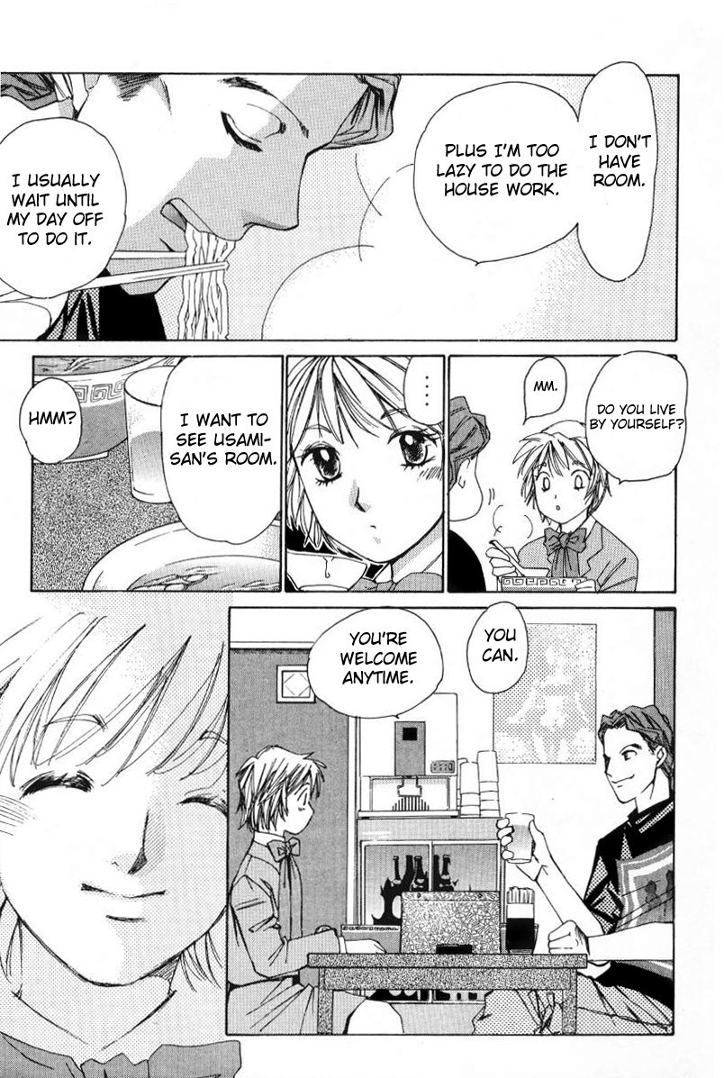 Haru yo, Koi Chapter 8 page 7 - Chapter 8: My Metamorphic Self