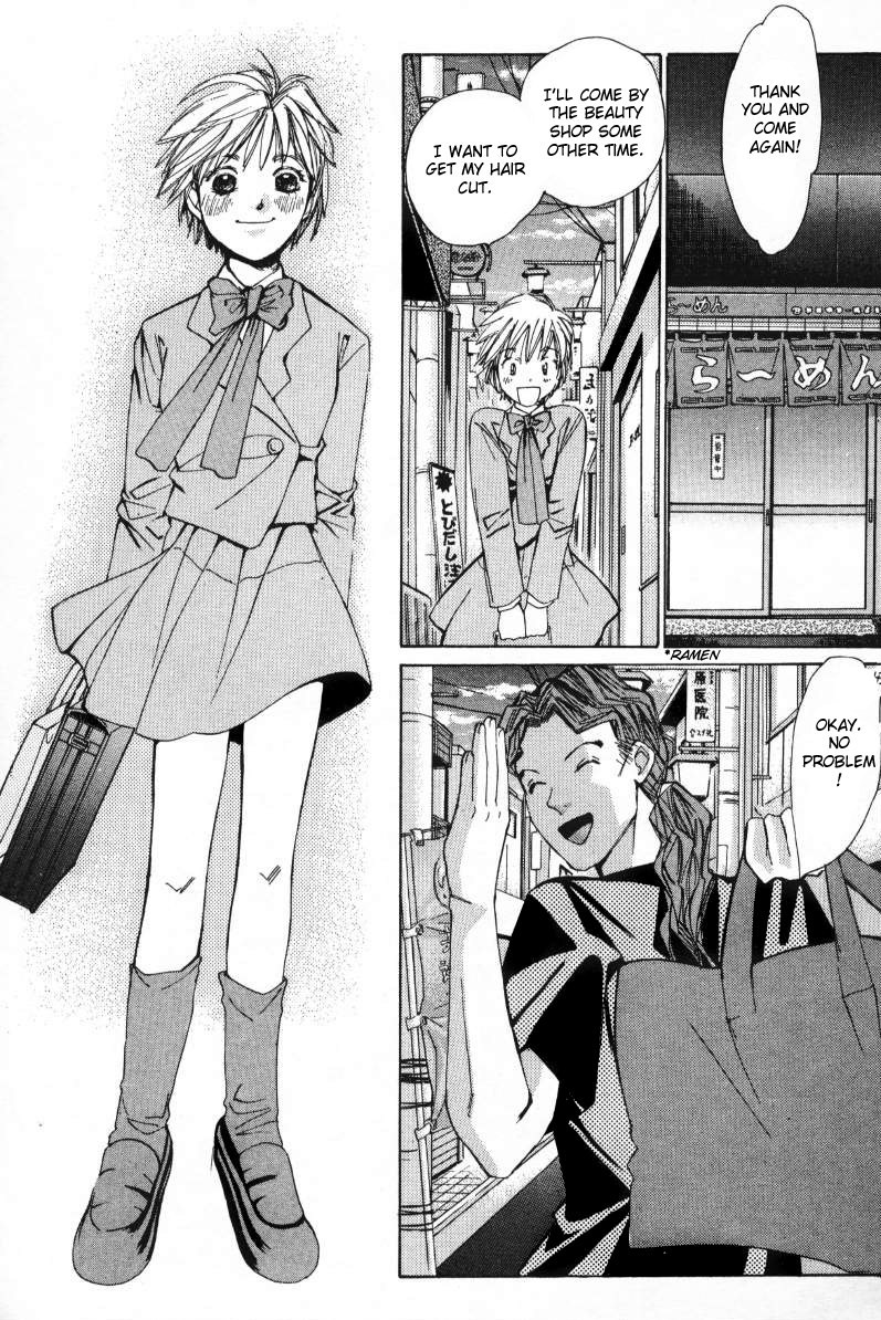 Haru yo, Koi Chapter 8 page 8 - Chapter 8: My Metamorphic Self