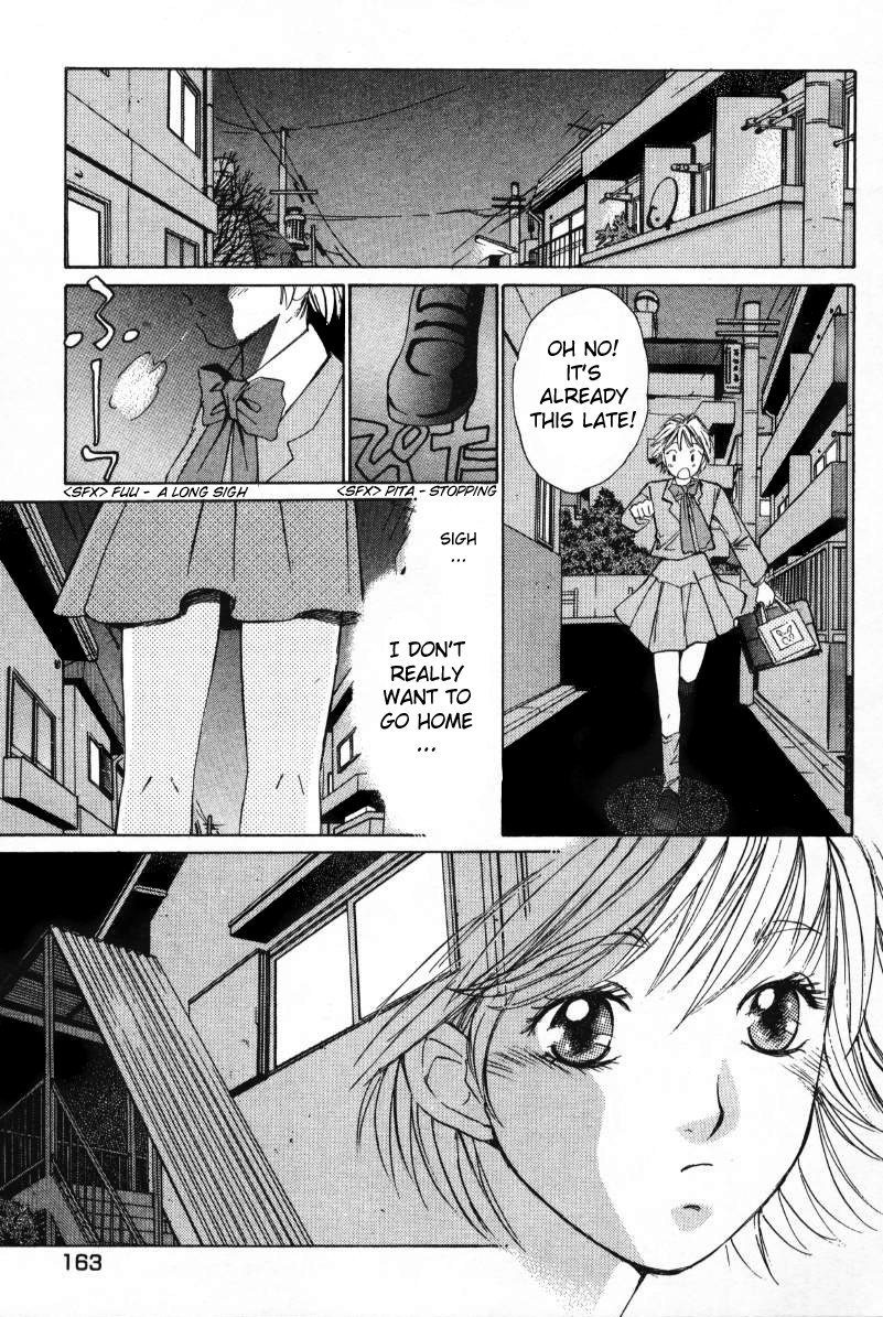 Haru yo, Koi Chapter 8 page 9 - Chapter 8: My Metamorphic Self