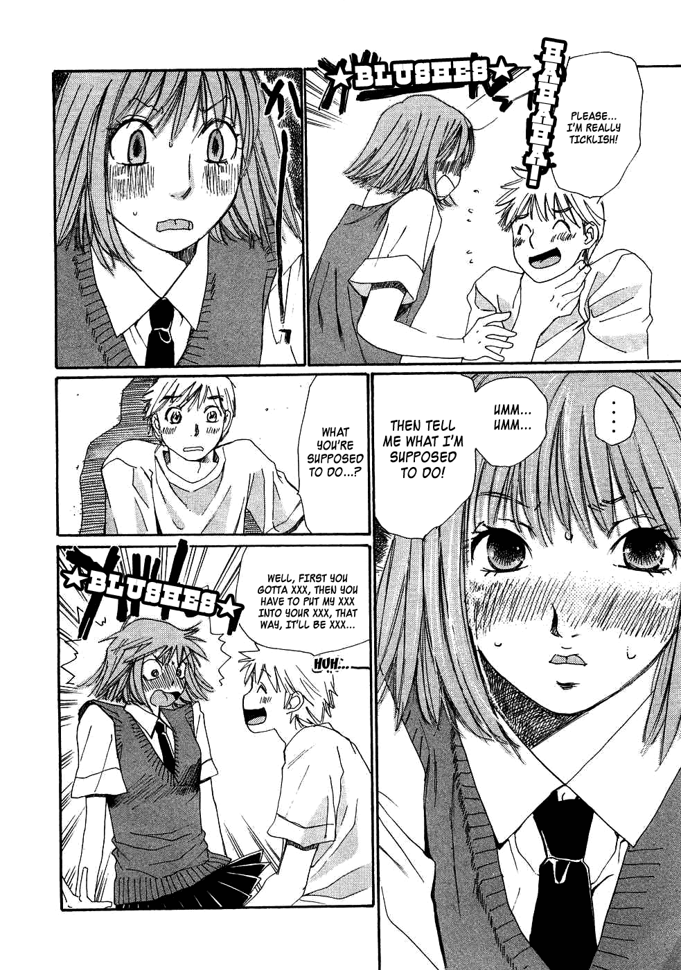 Haru yo, Koi Chapter 80 page 16 - Chapter 80: The Feeling of Love