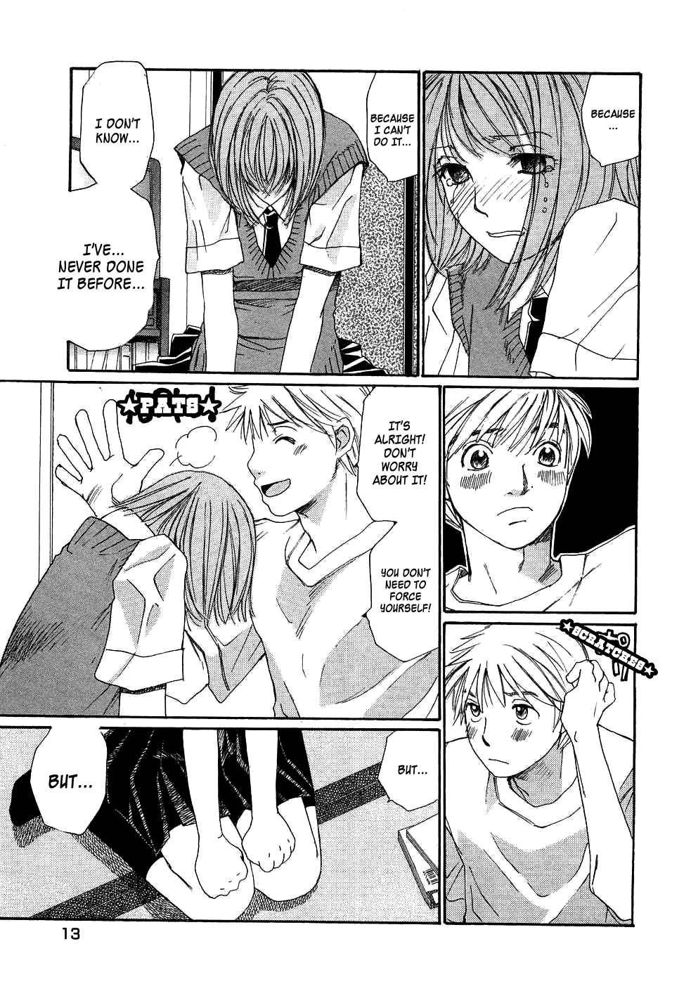 Haru yo, Koi Chapter 80 page 19 - Chapter 80: The Feeling of Love